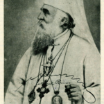 Episcopul Miron Cristea, Cetăţean de onoare al judeţului Caraş-Severin