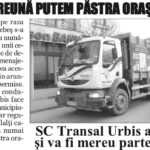 Doar împreună putem păstra orașul curat!